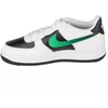 Nike Air Force 1 LV8 2 GS Jr FZ4353-100 batai