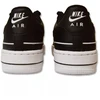 Nike Air Force 1 LV8 3 GS Moteriški ir vaikiški sportbačiai - CJ4092-001