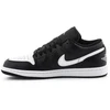 Nike Air Jordan 1 Low M batai 553558-043