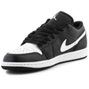 Nike Air Jordan 1 Low M batai 553558-043