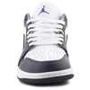 Nike Air Jordan 1 Low M batai 553558-145
