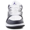 Nike Air Jordan 1 Low M batai 553558-145
