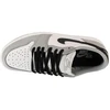 Nike Air Jordan 1 Low M CZ0790-110 batai