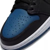 Nike Air Jordan 1 Low OG Moteriški CZ0775-041 batai