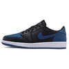 Nike Air Jordan 1 Low OG Moteriški CZ0775-041 batai