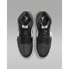 NIKE AIR JORDAN 1 MID (DQ8426-010)
