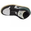 Nike Air Jordan 1 Mid SE W FQ7818-100