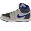 Nike Air Jordan 1 Zoom CMF 2 W DV1305-040 batai