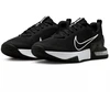 Nike Air Max Alpha Trainer 6 M FQ1833-001 sportbačiai