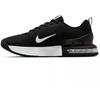 Nike Air Max Alpha Trainer 6 M FQ1833-001 sportbačiai