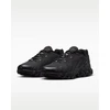 Nike AIR MAX DN8 (FQ7860-002)
