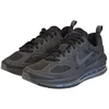 Nike Air Max DNA vaikiški batai - CZ4652-001