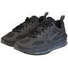 Nike Air Max DNA vaikiški batai - CZ4652-001