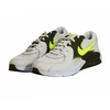 Nike Air Max Excee vaikiški kedai - CD6894-021