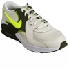 Nike Air Max Excee vaikiški kedai - CD6894-021
