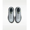 NIKE AIR MAX INVIGOR (CD1515-004)