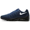 Nike Air Max Invigor Vyriški bateliai CK0898 400