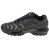 Nike Air Max Plus Drift PSG M FZ4748-001 batai