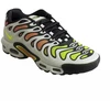 Nike Air Max Plus Drift Šviesiai sidabrinė/Volt Vyriški sportbačiai - FD4290-009