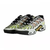 Nike Air Max Plus Drift Šviesiai sidabrinė/Volt Vyriški sportbačiai - FD4290-009