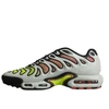 Nike Air Max Plus Drift Šviesiai sidabrinė/Volt Vyriški sportbačiai - FD4290-009
