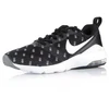 Nike Air Max Siren Print W batai 749511-004