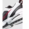 Nike Air Monarch IV M batai 415445-101