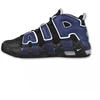 Nike Air More Uptempo Vyriški sportbačiai Juoda Raudona Tamsiai Mėlyna - DM0017-001