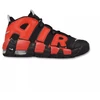 Nike Air More Uptempo Vyriški sportbačiai Juoda Raudona Tamsiai Mėlyna - DM0017-001