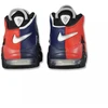 Nike Air More Uptempo Vyriški sportbačiai Juoda Raudona Tamsiai Mėlyna - DM0017-001