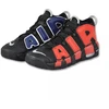 Nike Air More Uptempo Vyriški sportbačiai Juoda Raudona Tamsiai Mėlyna - DM0017-001