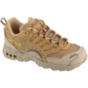 Nike Air Terra Humara SP FQ9084-201 smėlio spalvos 41