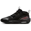 Nike Air Zoom Crossover 2 Jr FB2689-002 batai
