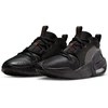 Nike Air Zoom Crossover 2 Jr FB2689-002 batai