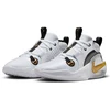 Nike Air Zoom Crossover 2 Jr FB2689-100 batai