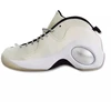 Nike Air Zoom Flight 95 Smėlio spalvos krepšinio bateliai - DX5505-100