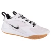 Nike Air Zoom Hyperace 3 FQ7074-101 Balta 36.5