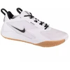 Nike Air Zoom Hyperace 3 FQ7074-101 Balta 36.5