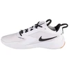 Nike Air Zoom Hyperace 3 FQ7074-101 Balta 36.5
