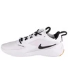 Nike Air Zoom Hyperace 3 FQ7074-101 Balta 36.5