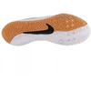 Nike Air Zoom Hyperace 3 FQ7074-101 Balta 36.5