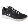 Nike Air Zoom Hyperace 3 W FQ7074-002 bateliai
