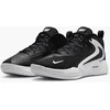Nike Air Zoom HyperSet 2 M FQ7070-001 Tinklinimo Bateliai