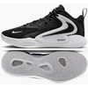 Nike Air Zoom HyperSet 2 M FQ7070-001 Tinklinimo Bateliai