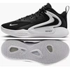 Nike Air Zoom HyperSet 2 M FQ7070-001 Tinklinimo Bateliai
