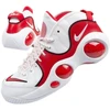 Nike Air Zoom M DX1165 100 batai