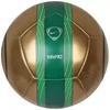 Nike Akademija T90 II Kamuolys 3760-707