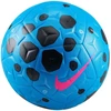 Nike Akademijos kamuolys HV4386-450