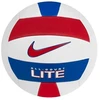 Nike All Court Lite tinklinio kamuolys N100907112405