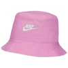 Nike Apex rožinė kepurė FB5381 503